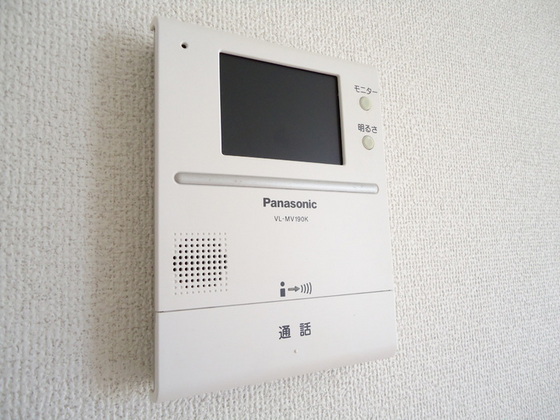 ローズコートHATAKA C棟