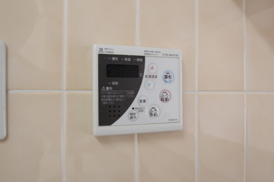 クレストコート門田