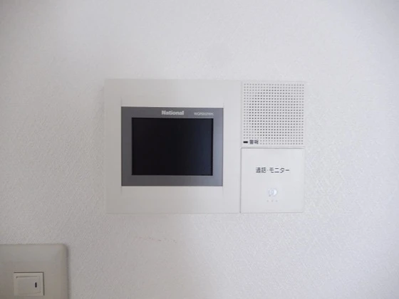 テラヤママンション