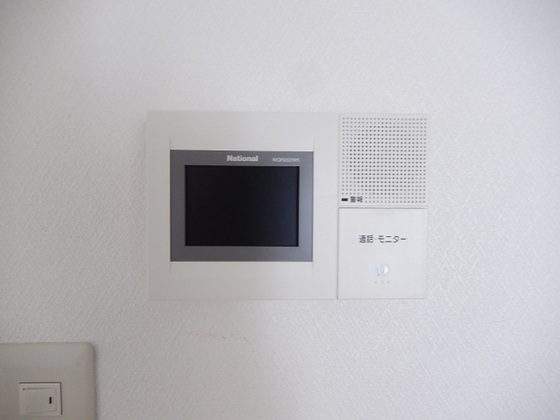 テラヤママンション