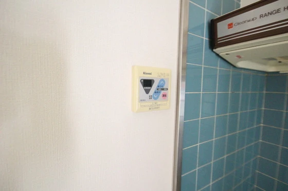 テラヤママンション