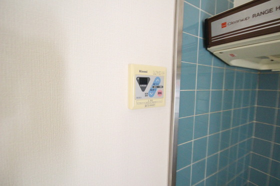 テラヤママンション