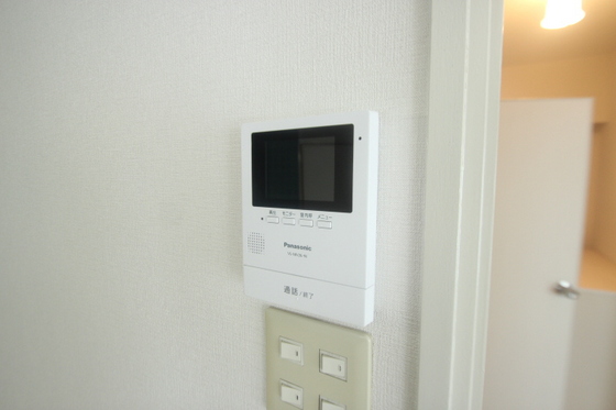 テラヤママンション