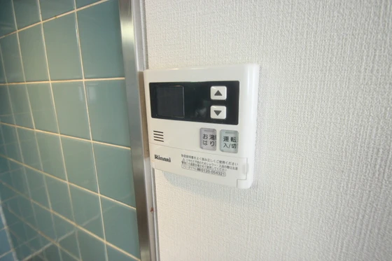 テラヤママンション