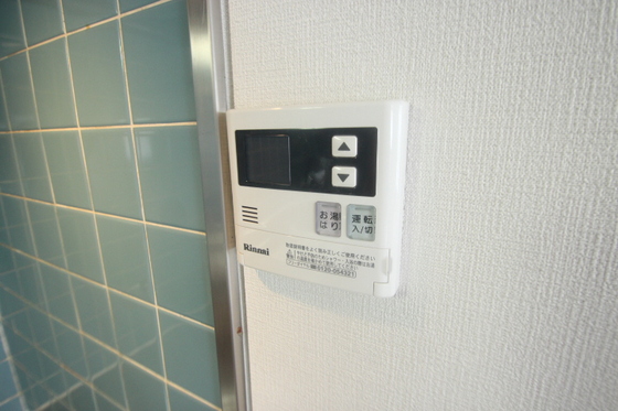 テラヤママンション