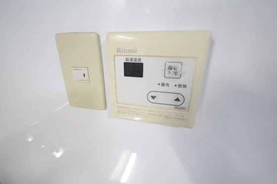 牛田みのりマンション