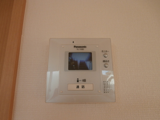 アルファーム C棟