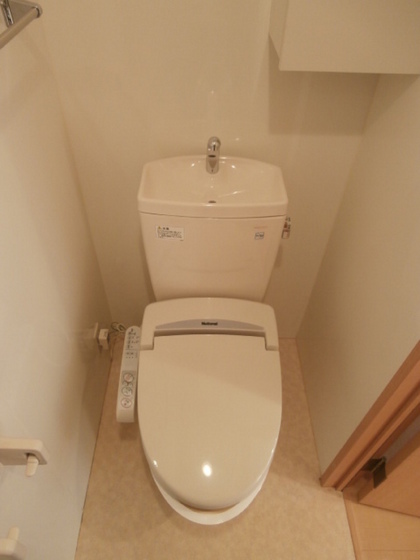 アルファーム C棟