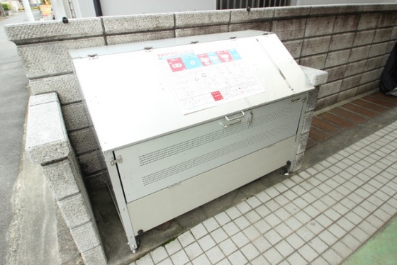 グリーンハウス美の里