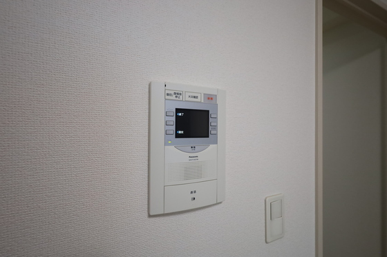 MBS Building南竹屋