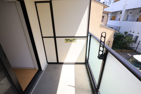 MBS Building南竹屋