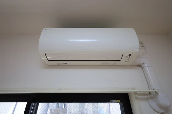 MBS Building南竹屋