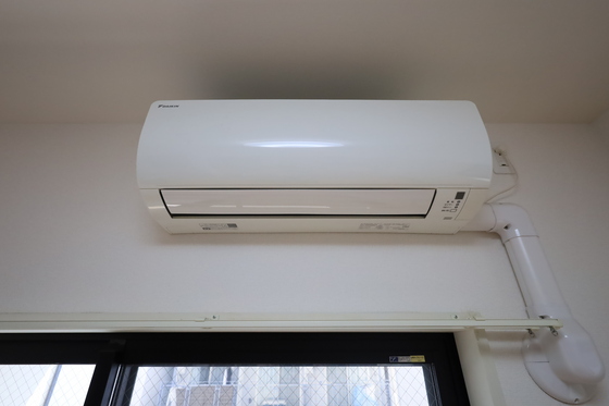 MBS Building南竹屋