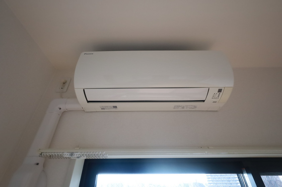 MBS Building南竹屋