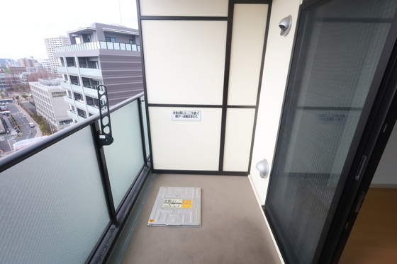 MBS Building南竹屋