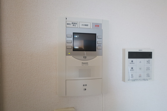 MBS Building南竹屋