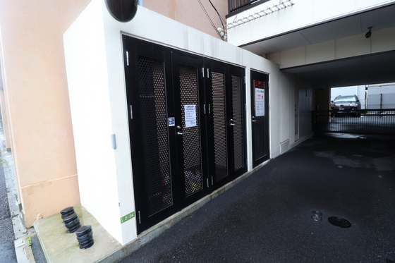 MBS Building南竹屋