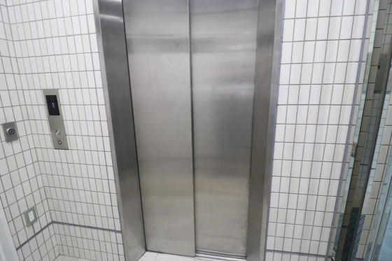 MBS Building南竹屋