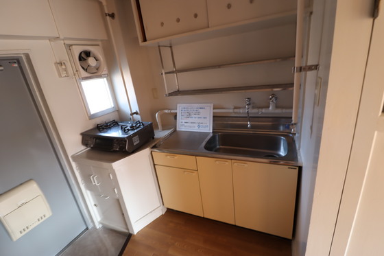 ビレッジハウス中野1号棟