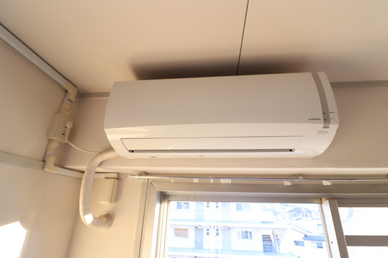 ビレッジハウス中野1号棟