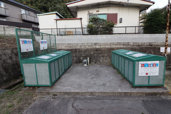 ビレッジハウス畑賀2号棟