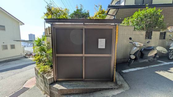 コープ野村光ヶ丘