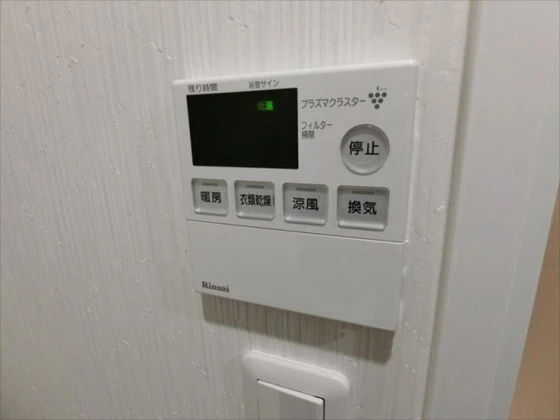 The MODERN 奉還町