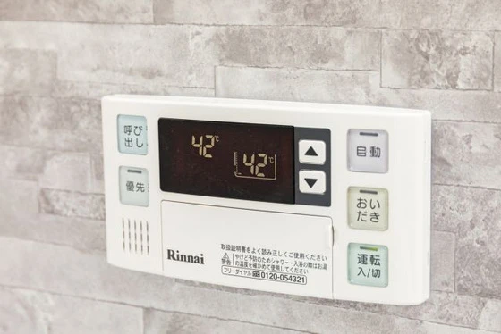 The MODERN 奉還町