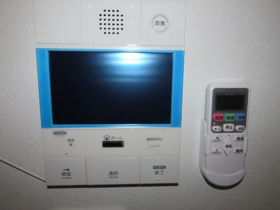 The MODERN 奉還町