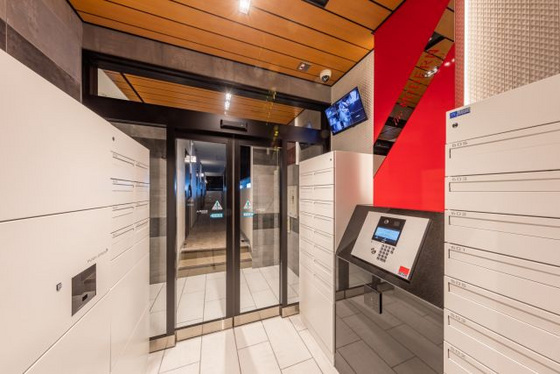 The MODERN 奉還町