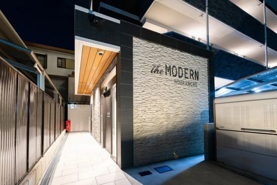 The MODERN 奉還町