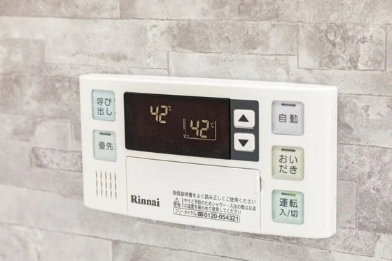 The MODERN 奉還町