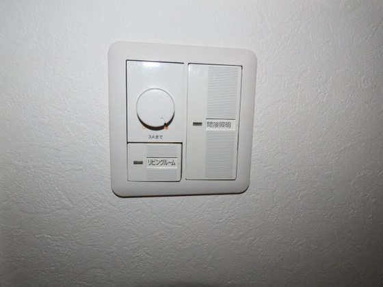 The MODERN 奉還町