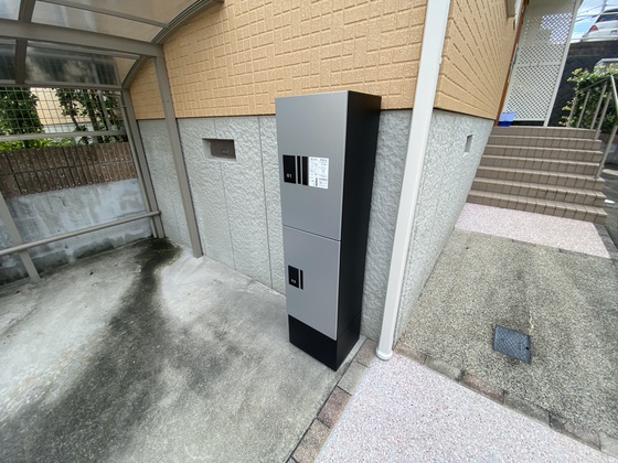 シャーメゾン ベルヴェ