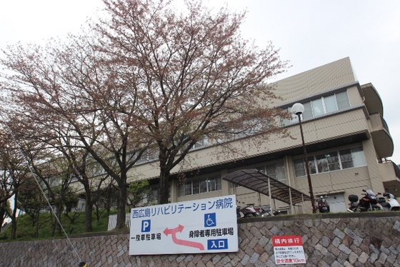 グリーンパークYT A棟