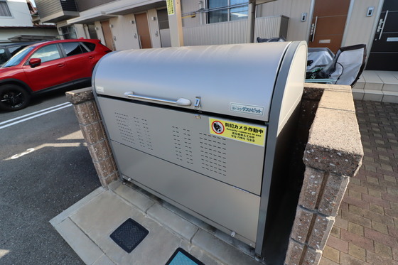 プルミエール海田南本町