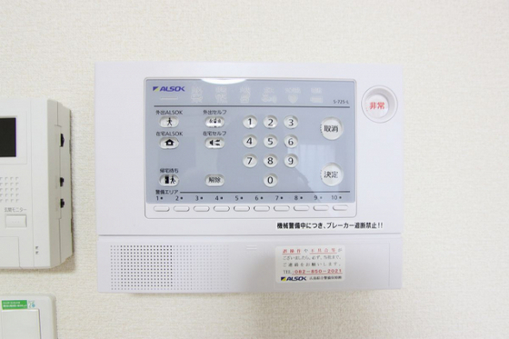 レオネクストサリエール