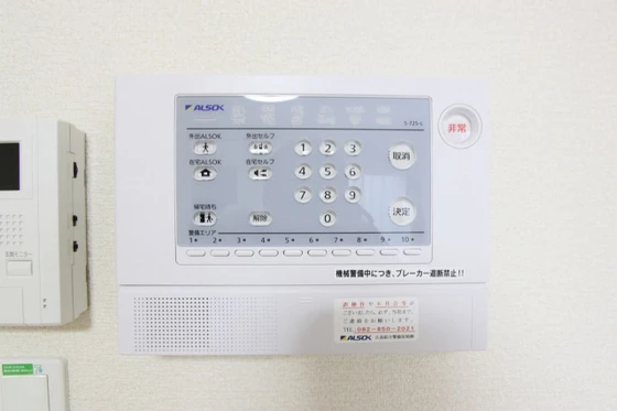 レオネクストサリエール