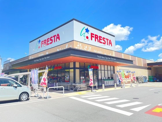 レオネクストサリエール