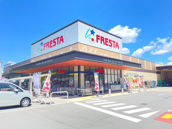 レオネクストサリエール