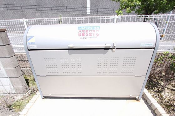 レオネクスト春日野口