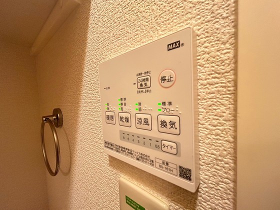 レオパレスLumiere