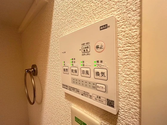 レオパレスLumiere