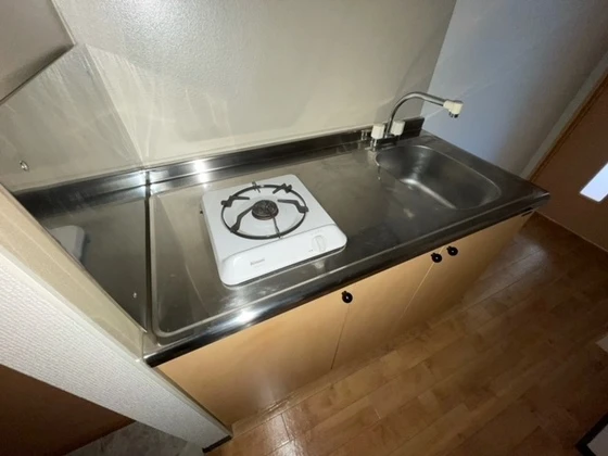 アプニールハイツ