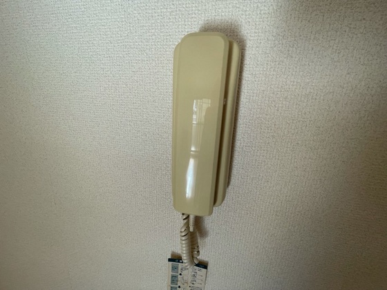 アプニールハイツ