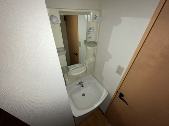 アプニールハイツ