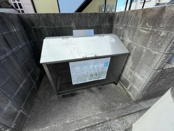 アプニールハイツ