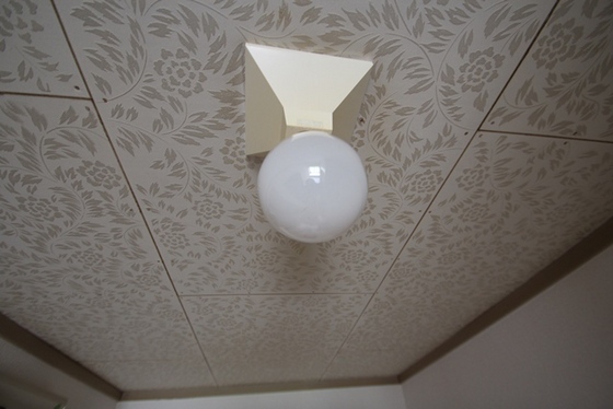 ハッピーハウス