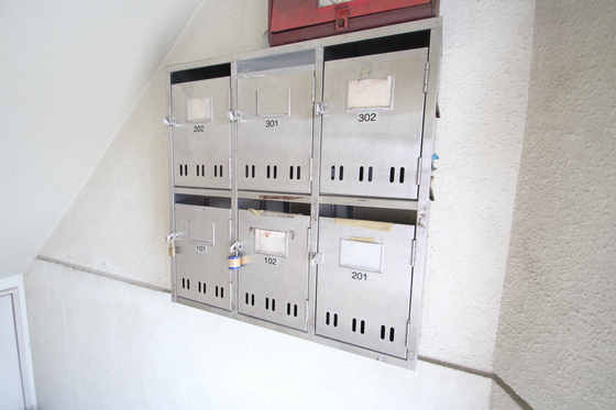 ハッピーハウス