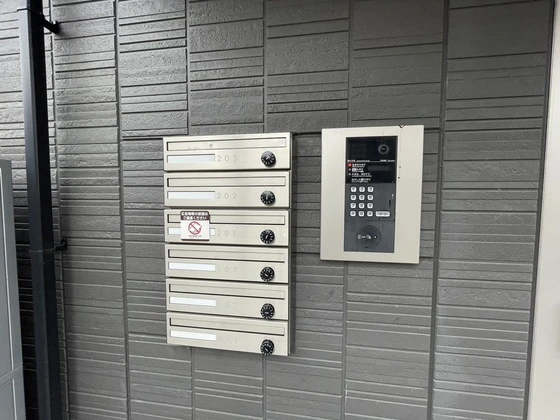 セジュールソフィア